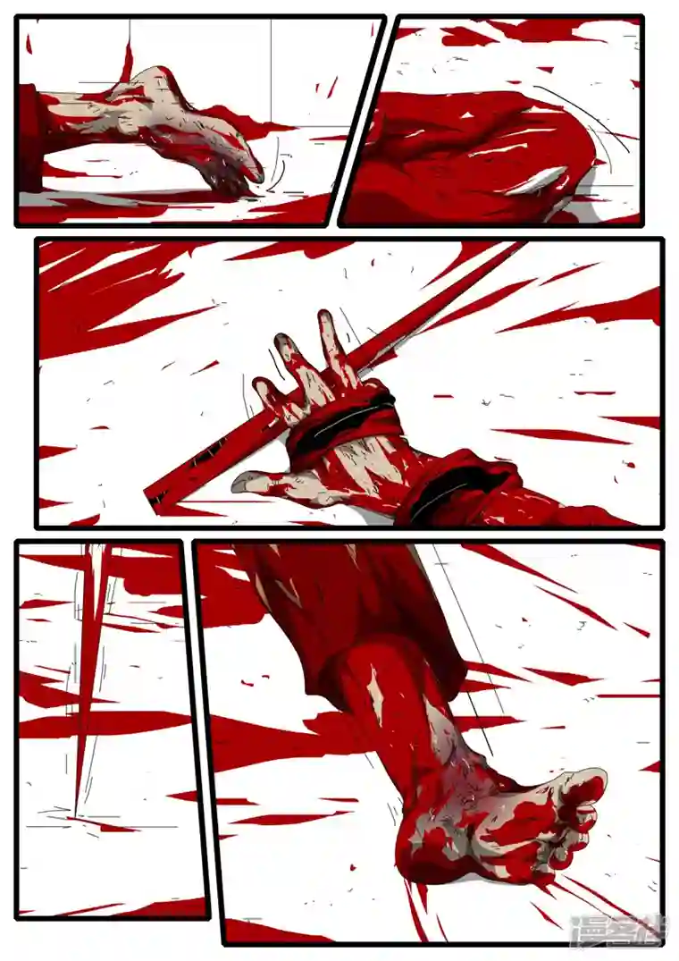 world game122第156天 第11小时03分