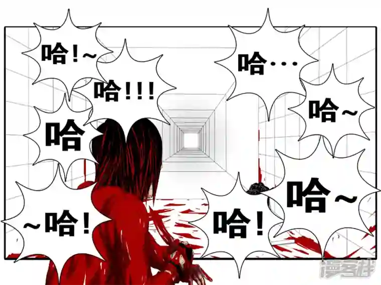 world game第157天 第1小时17分