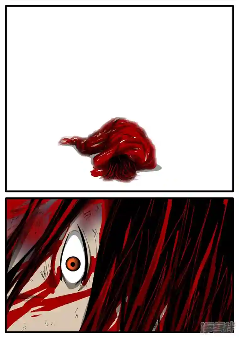 world game第194天 第7小时46分