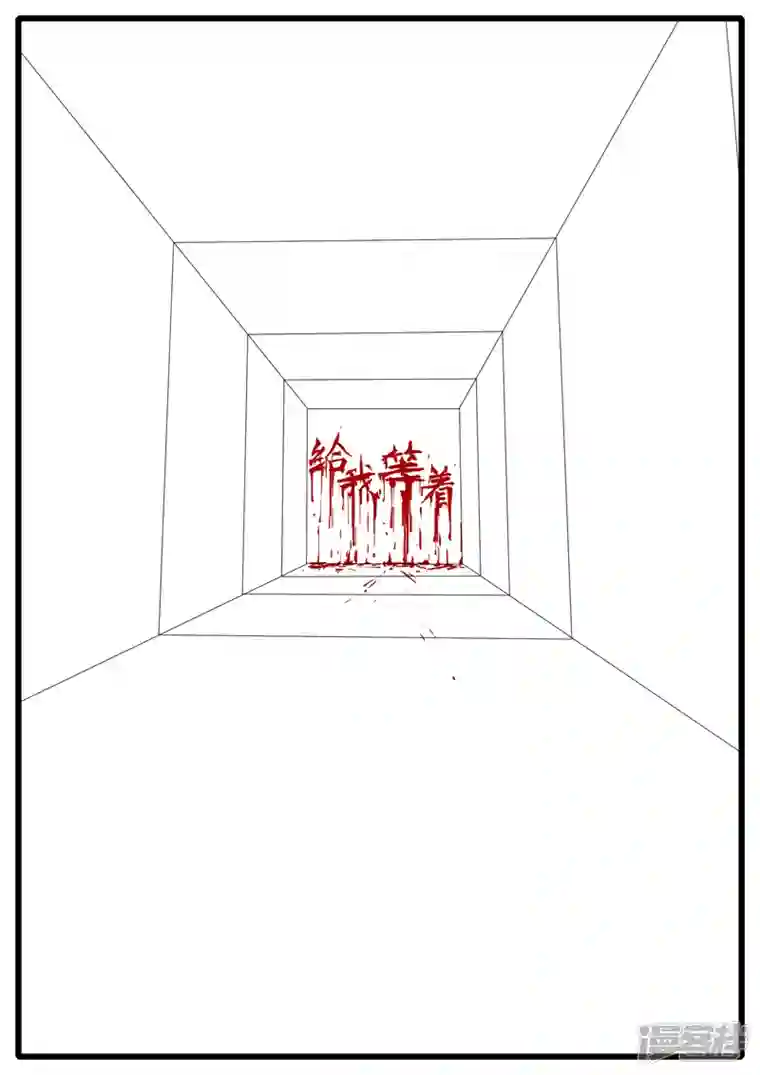 world game第194天 第7小时46分