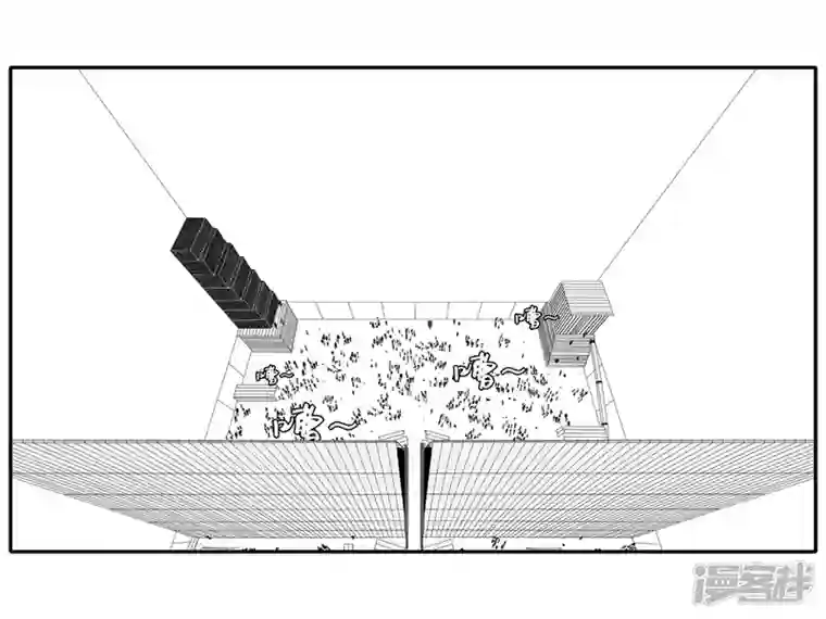 world game第194天 第8小时07分