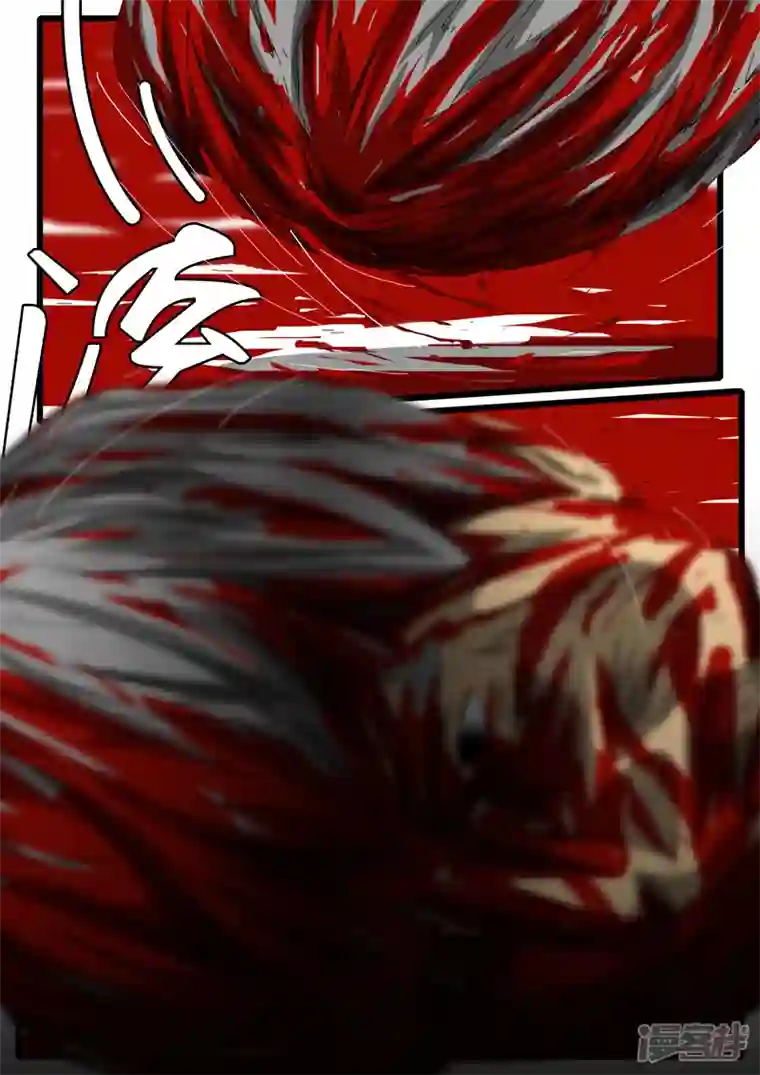 world game第244天 第14小时46分