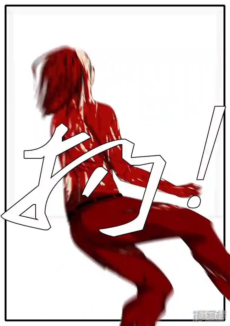 world game第284天 第22小时18分