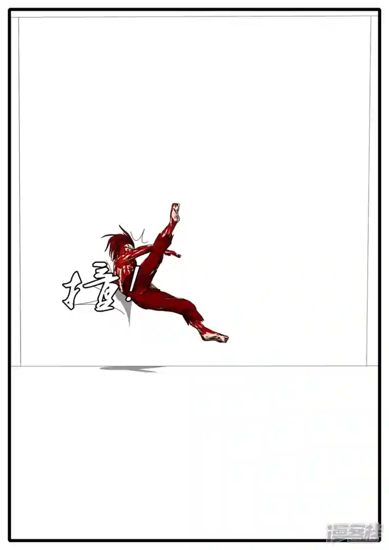 world game第284天 第22小时18分