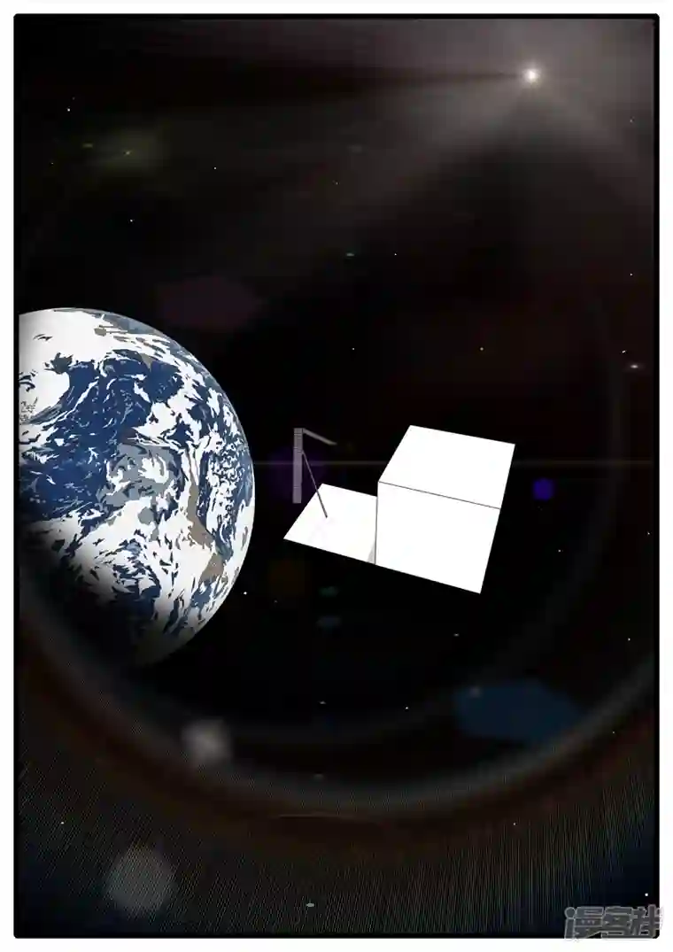 world game第285天 第21小时36分