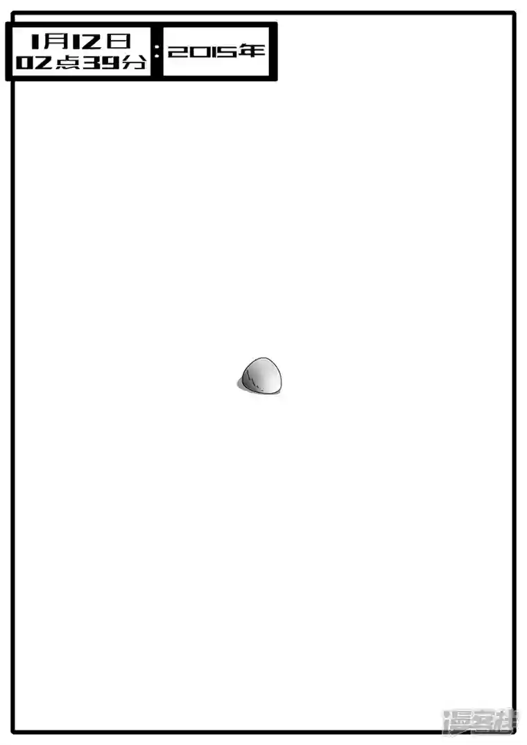 world game2015年1月12日02点39分