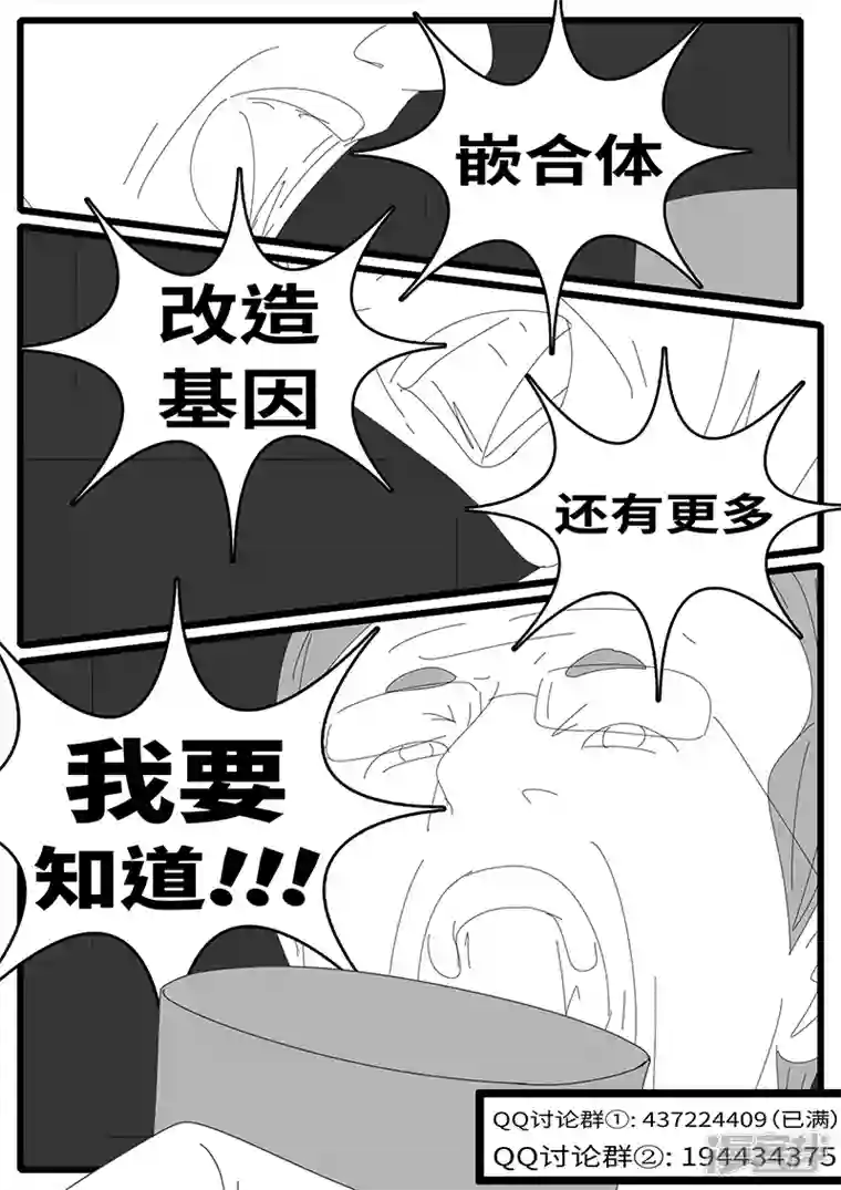 world game2015年5月1日16点46分