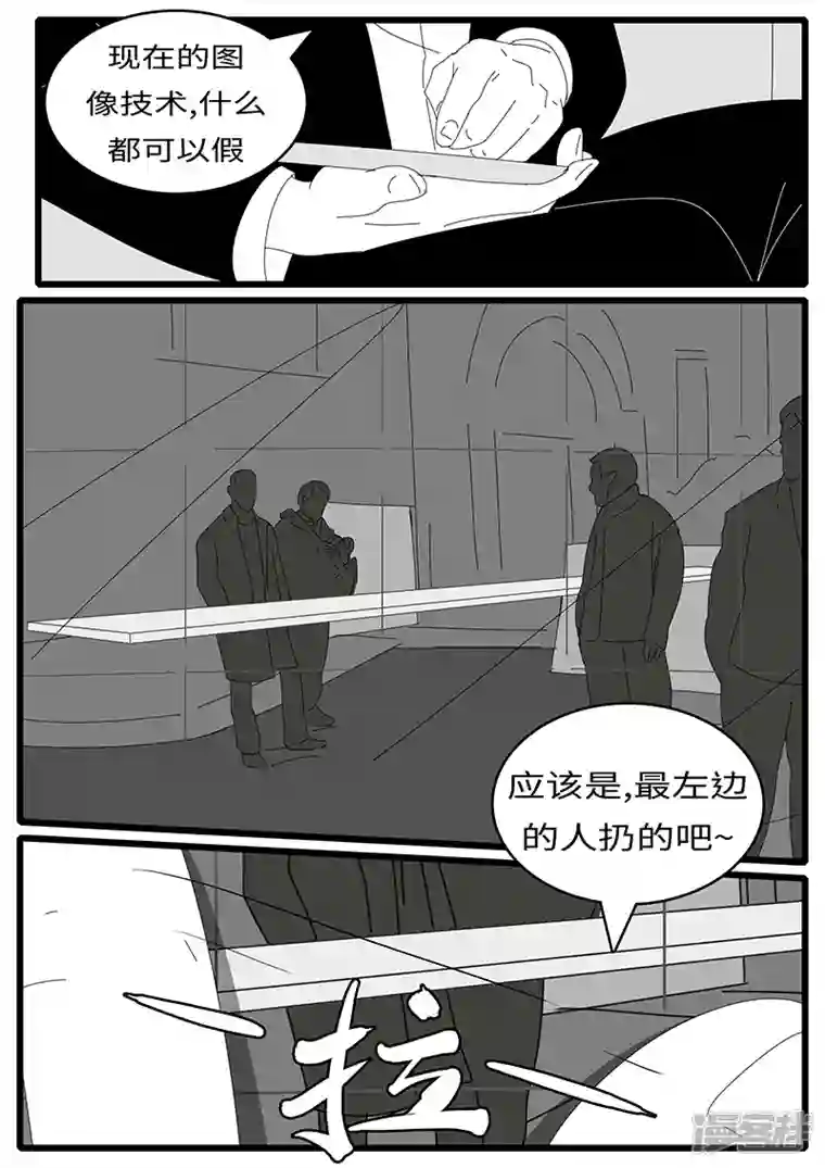 world game2015年9月12日14点48分