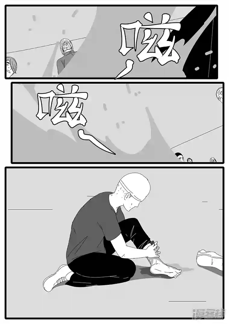 world game2015年9月25日11点28分