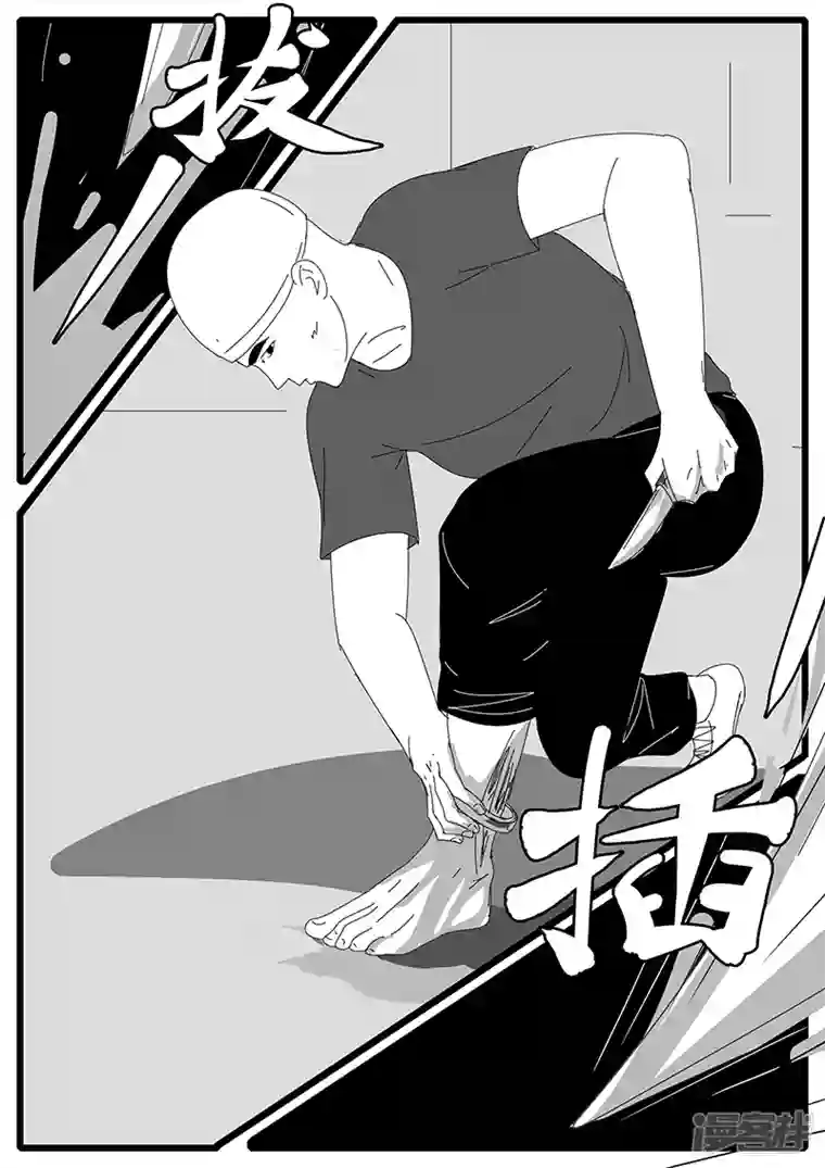 world game2015年9月25日11点28分