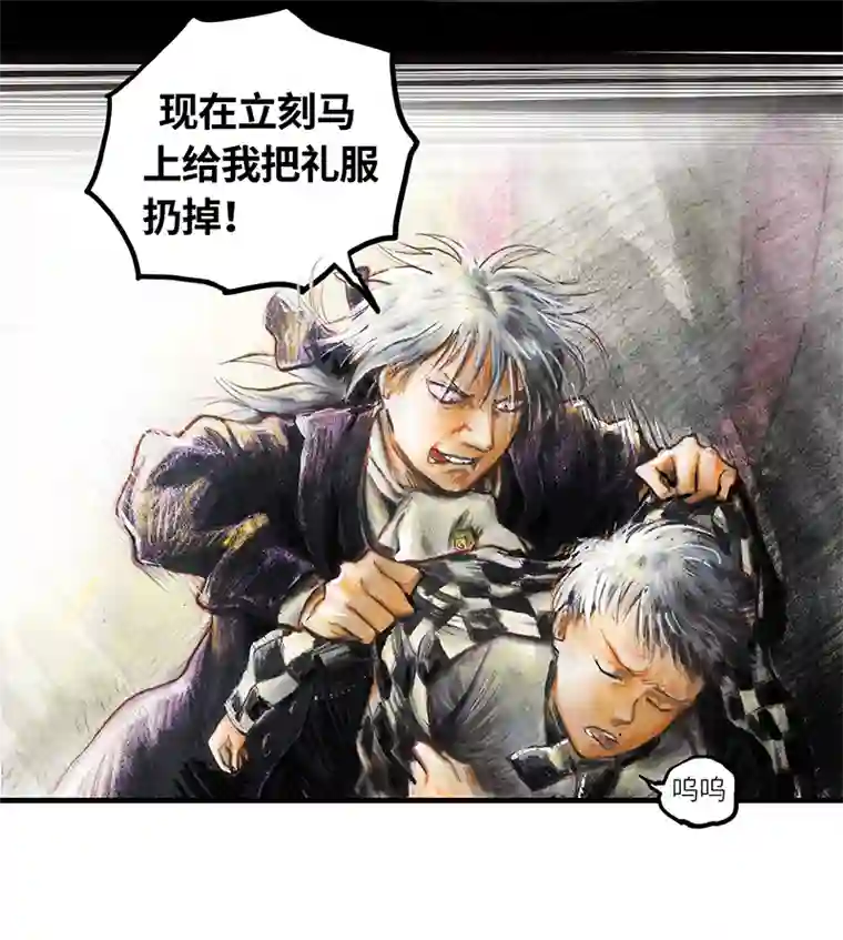 糖果法师33 降临日I