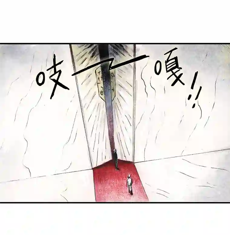 糖果法师33 降临日I