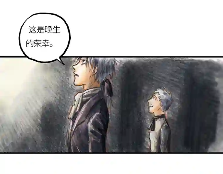 糖果法师33 降临日I