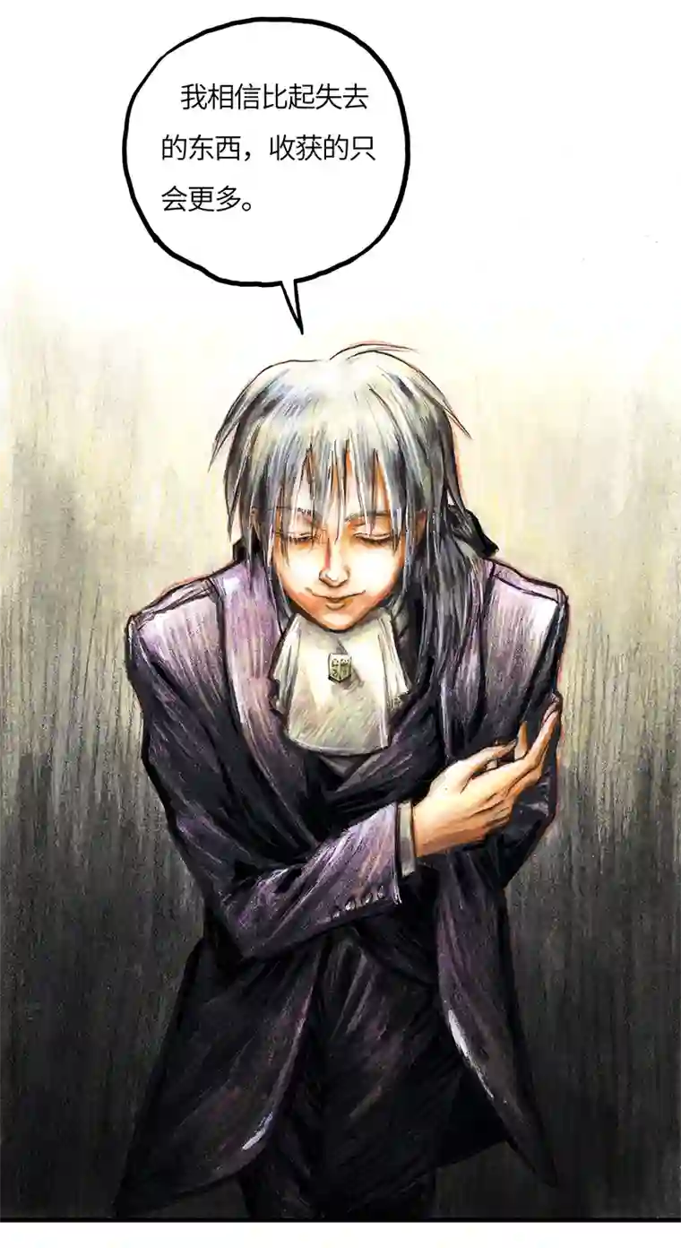 糖果法师33 降临日I