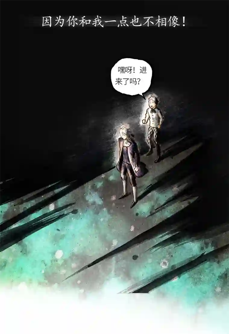 糖果法师33 降临日I