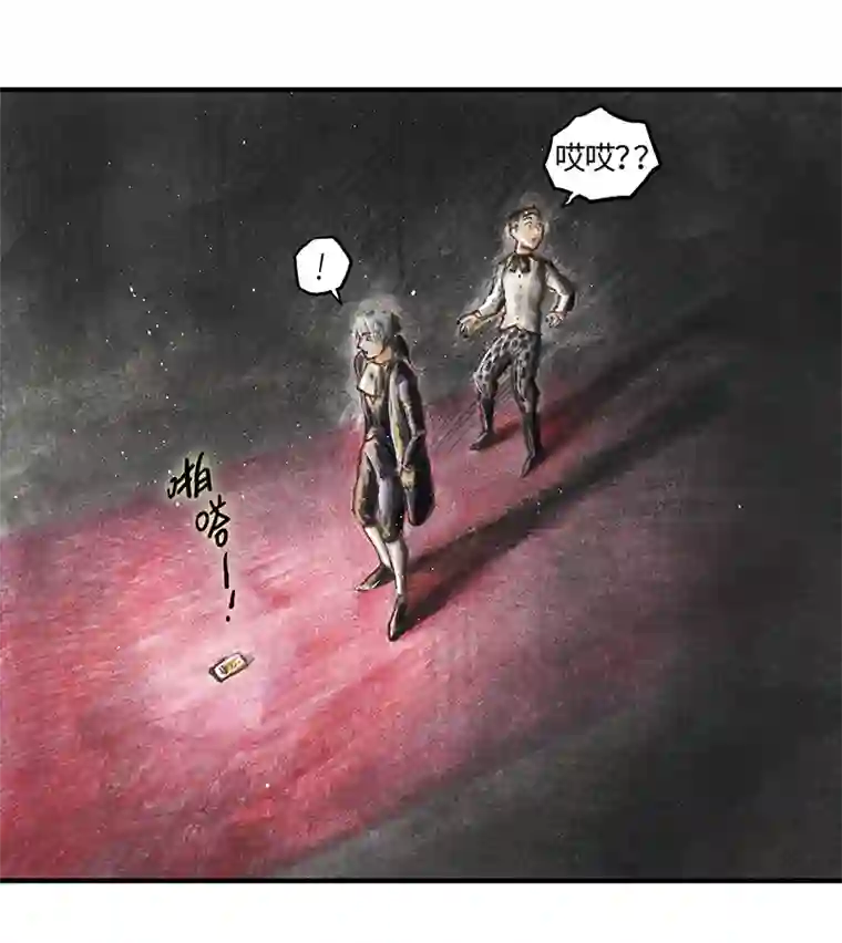 糖果法师33 降临日I