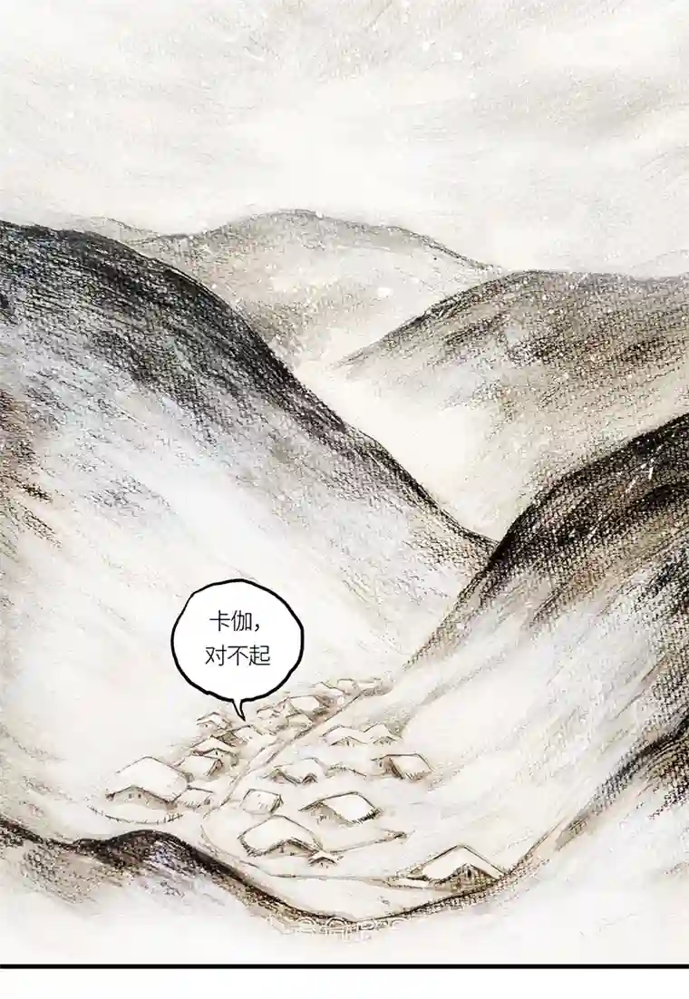 糖果法师33 降临日I