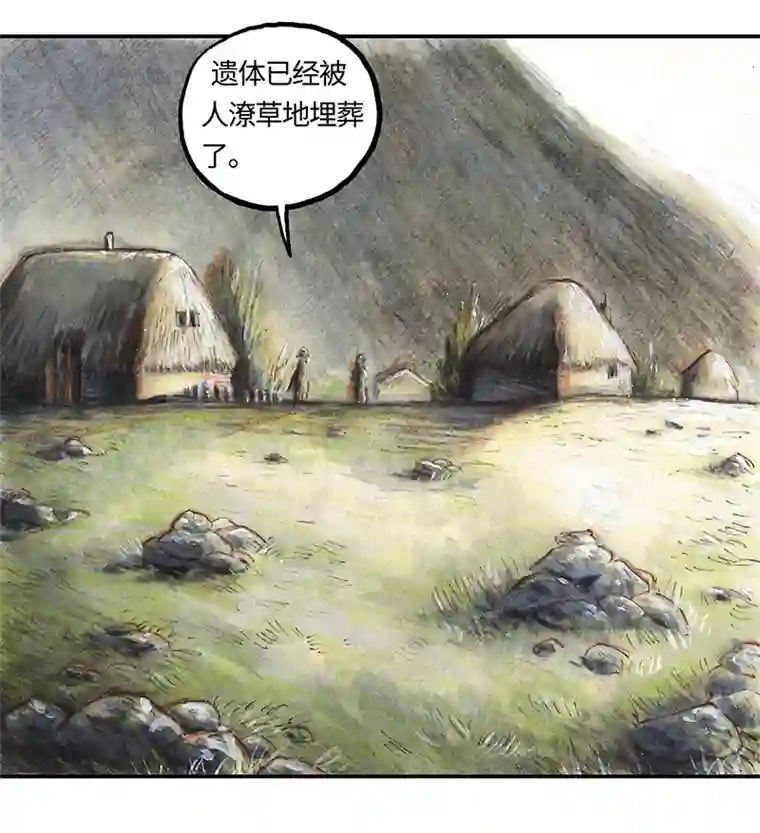 糖果法师34 降临日II