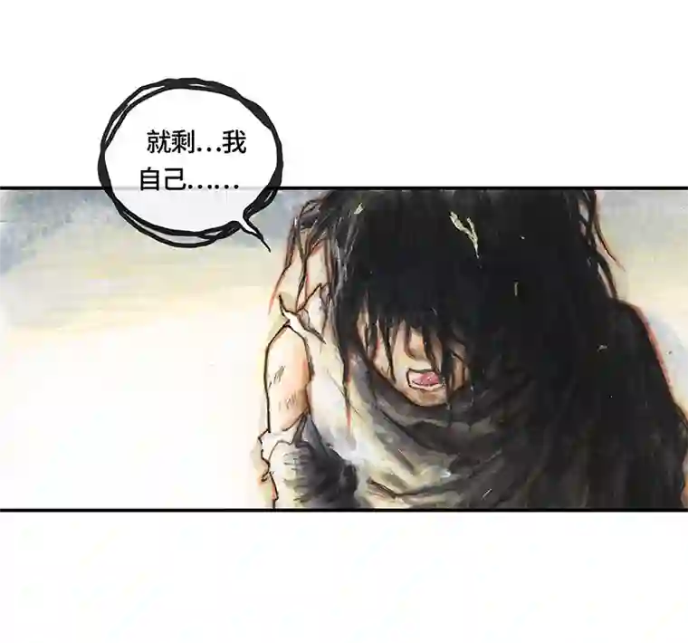 糖果法师34 降临日II