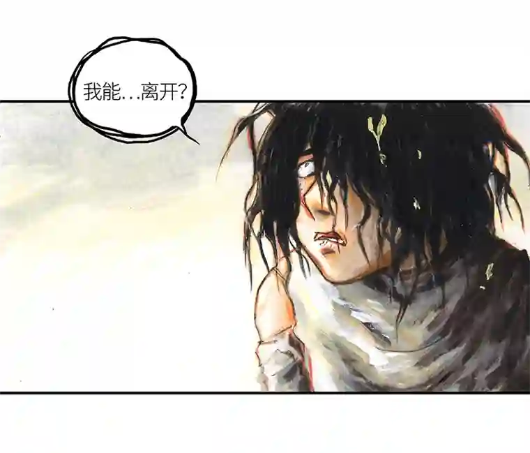 糖果法师34 降临日II