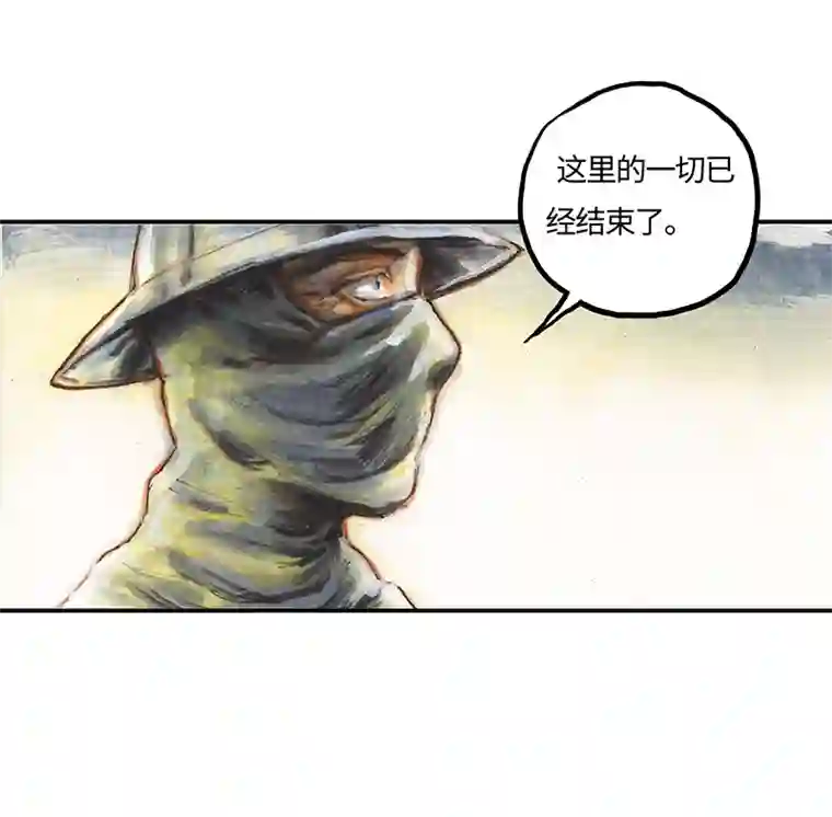 糖果法师34 降临日II