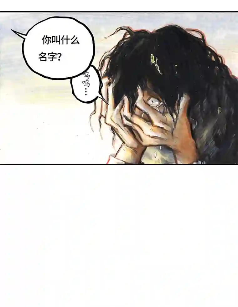 糖果法师34 降临日II