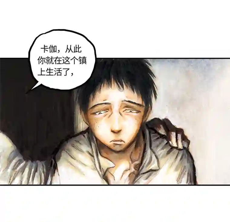 糖果法师34 降临日II