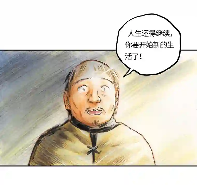 糖果法师34 降临日II