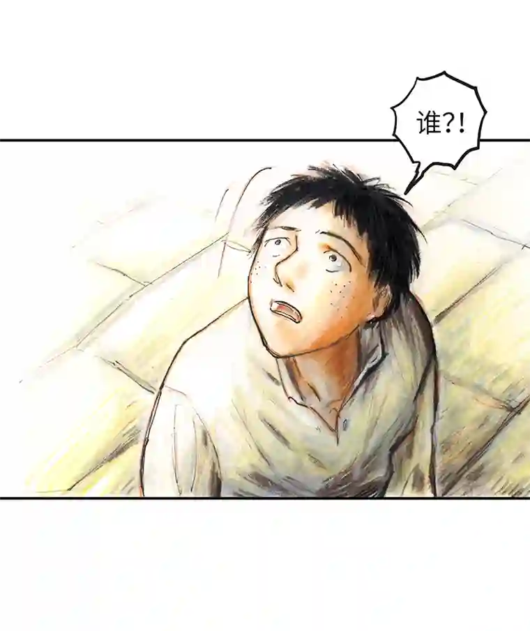 糖果法师34 降临日II