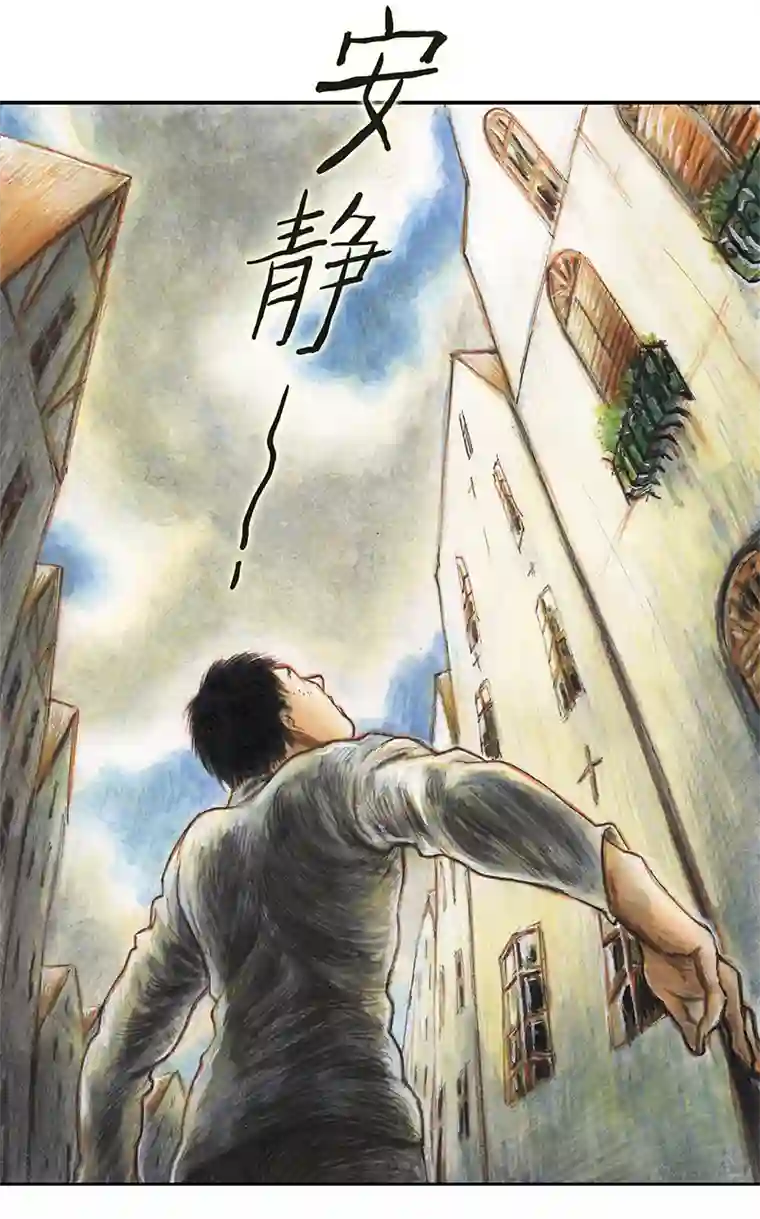 糖果法师34 降临日II