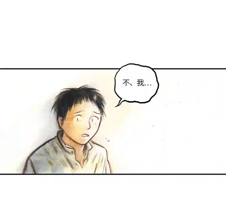 糖果法师34 降临日II