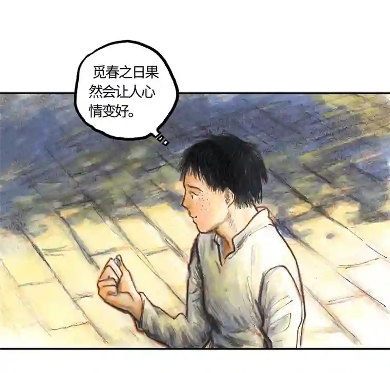 糖果法师34 降临日II