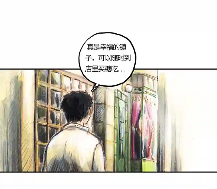 糖果法师34 降临日II