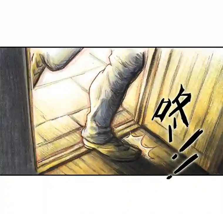 糖果法师34 降临日II