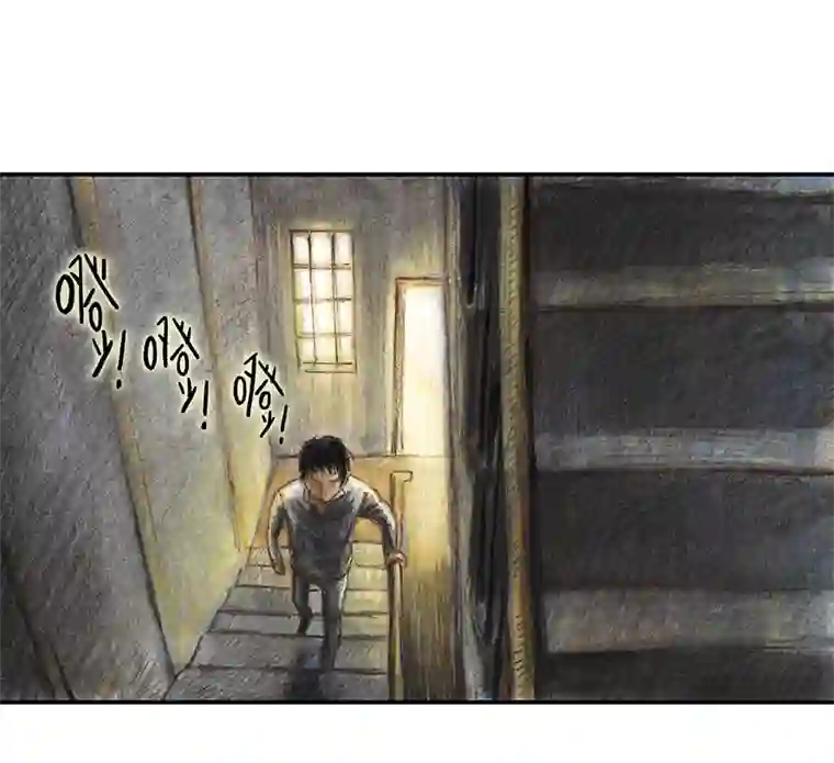 糖果法师34 降临日II