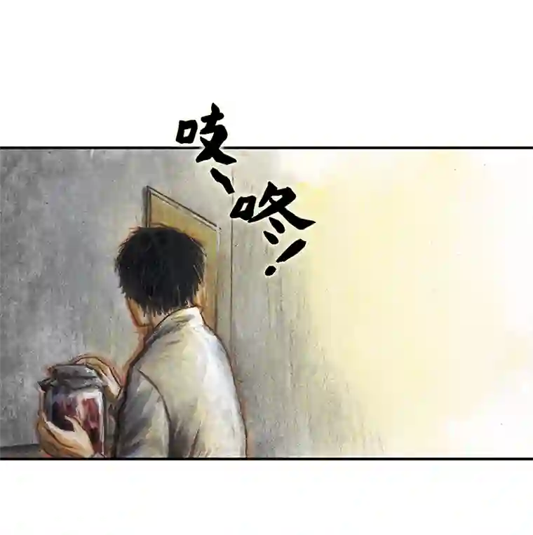 糖果法师34 降临日II