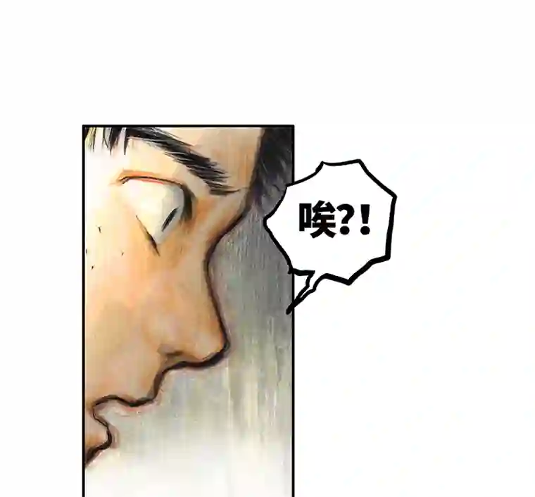 糖果法师34 降临日II