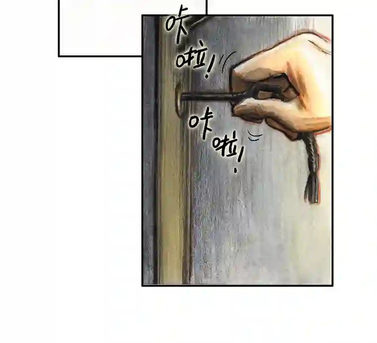 糖果法师34 降临日II