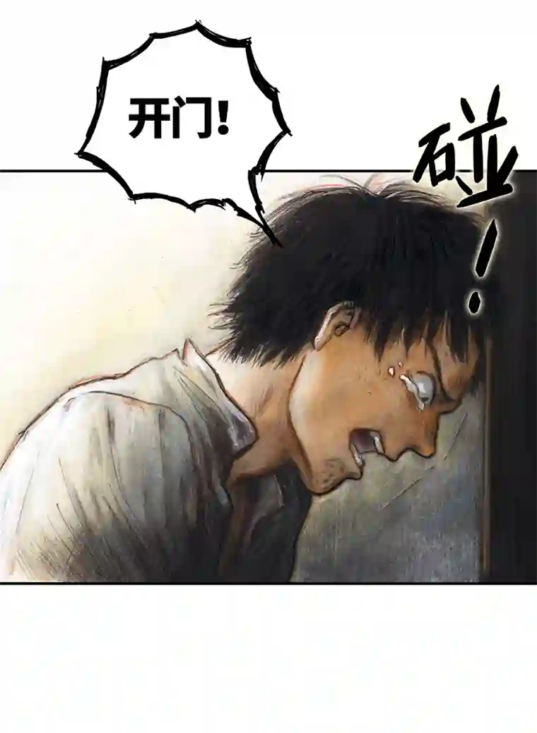 糖果法师34 降临日II