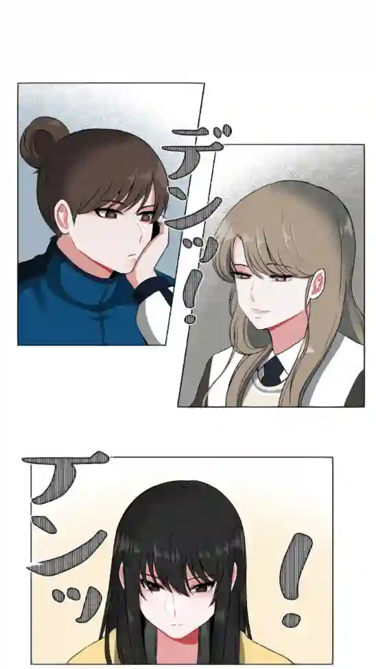 当宇宙到达银河的时候第03话