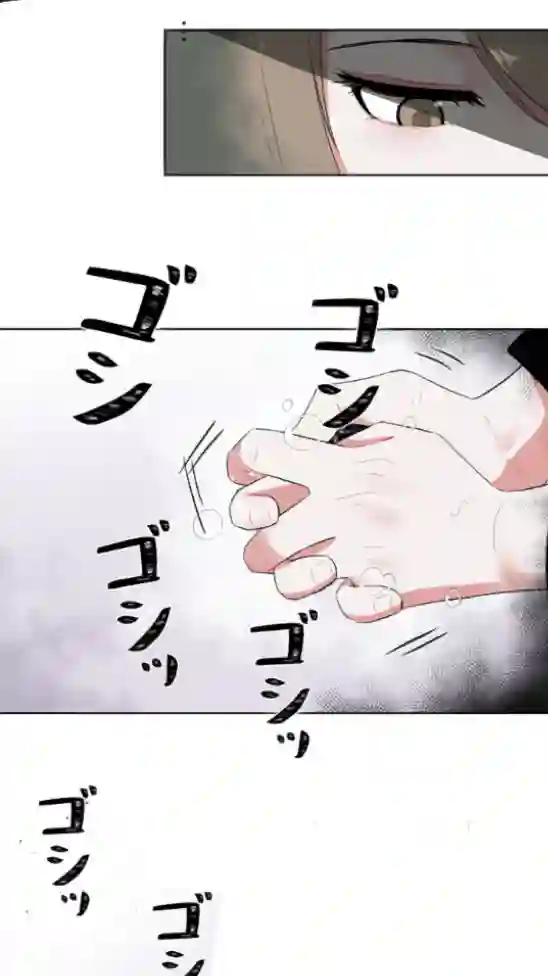 当宇宙到达银河的时候第04话