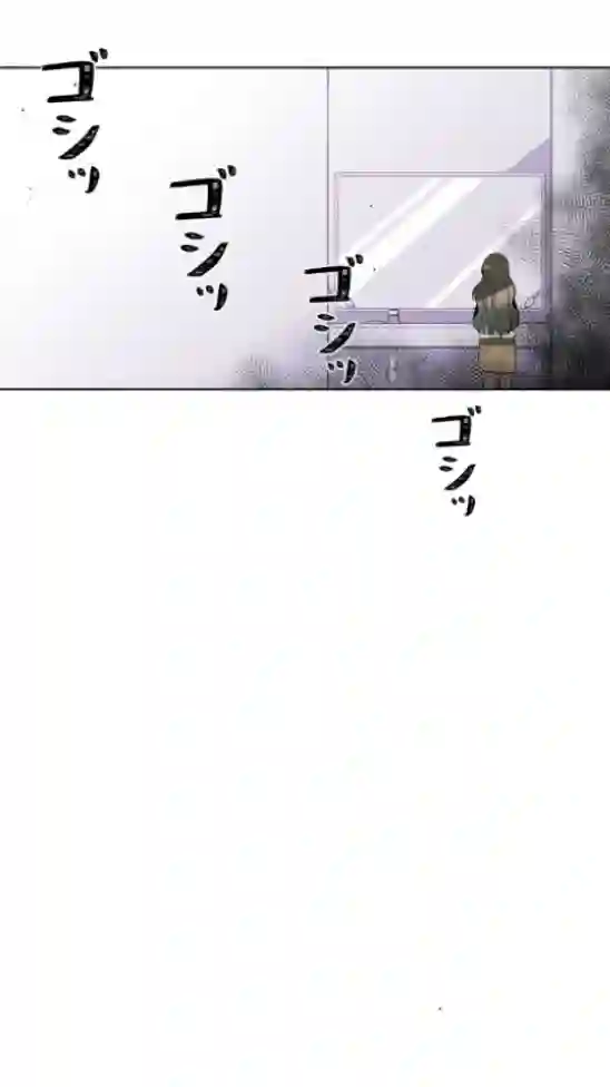 当宇宙到达银河的时候第04话