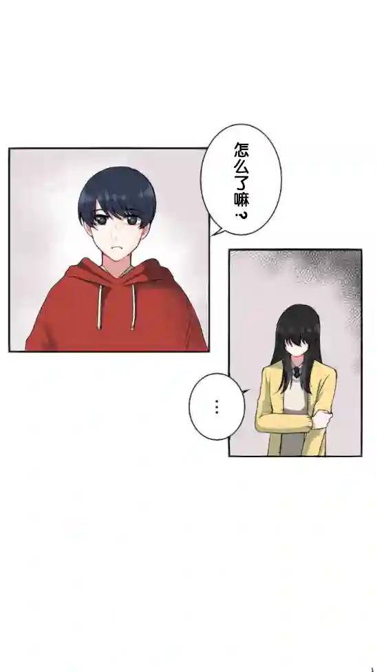 当宇宙到达银河的时候第05话