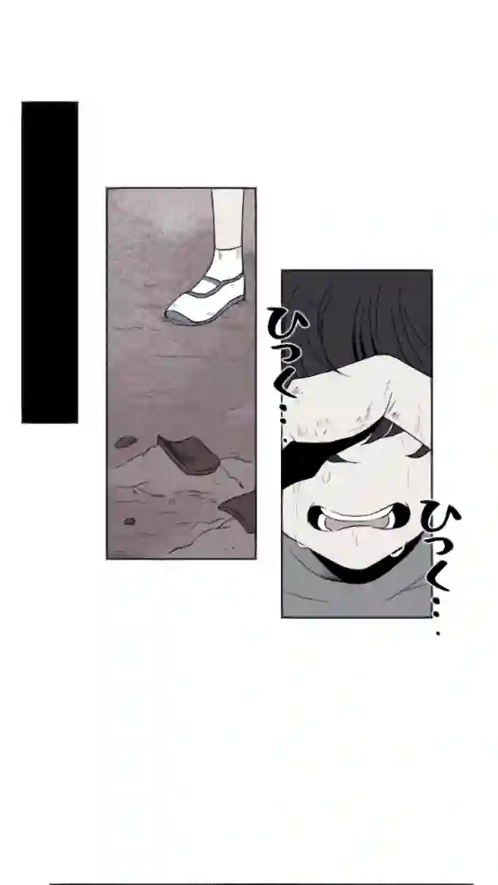 当宇宙到达银河的时候第06话