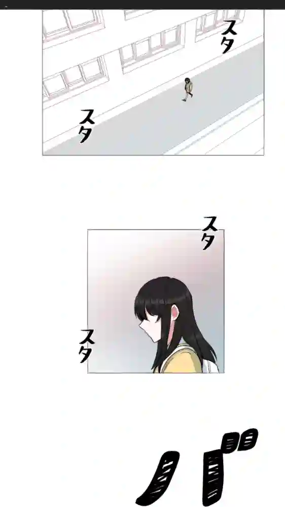 当宇宙到达银河的时候第06话