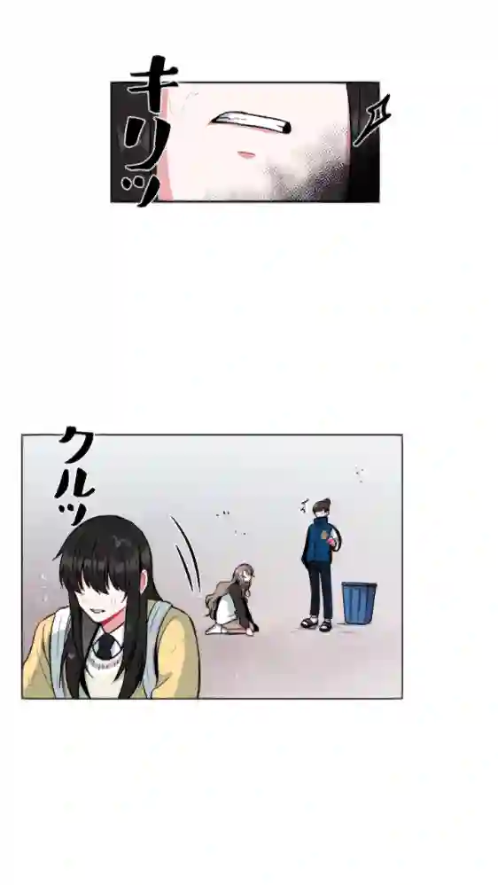 当宇宙到达银河的时候第07话