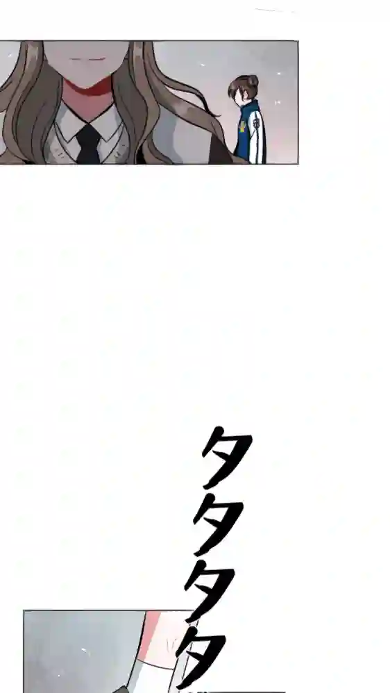 当宇宙到达银河的时候第07话