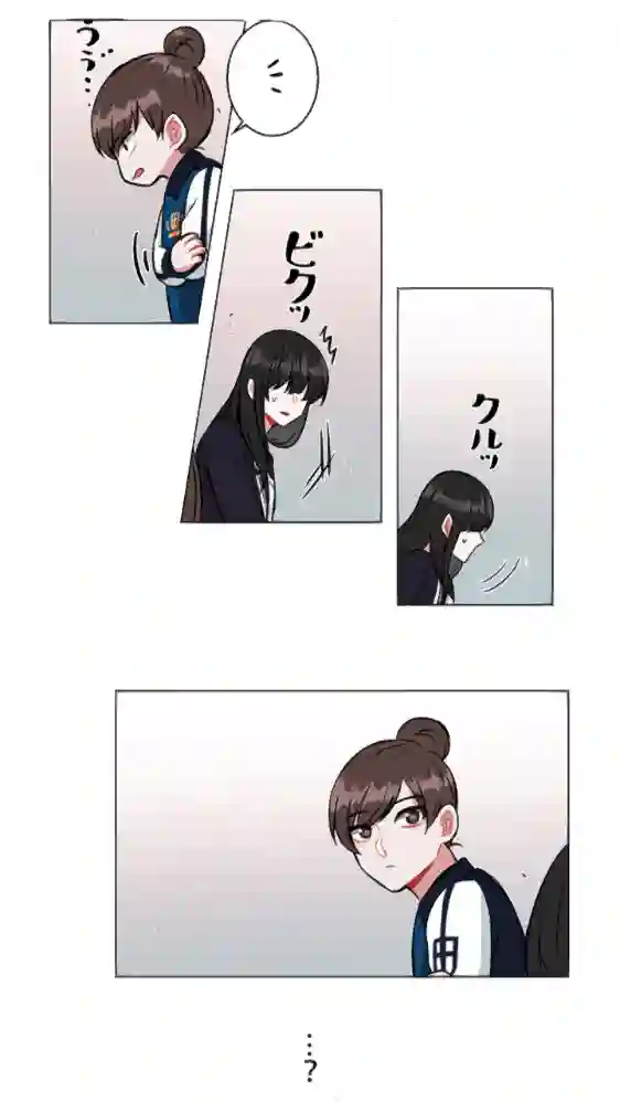 当宇宙到达银河的时候第09话