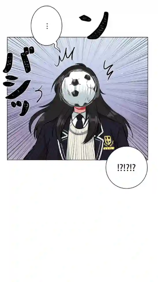 当宇宙到达银河的时候第09话