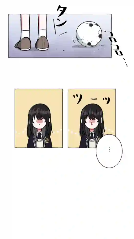 当宇宙到达银河的时候第09话